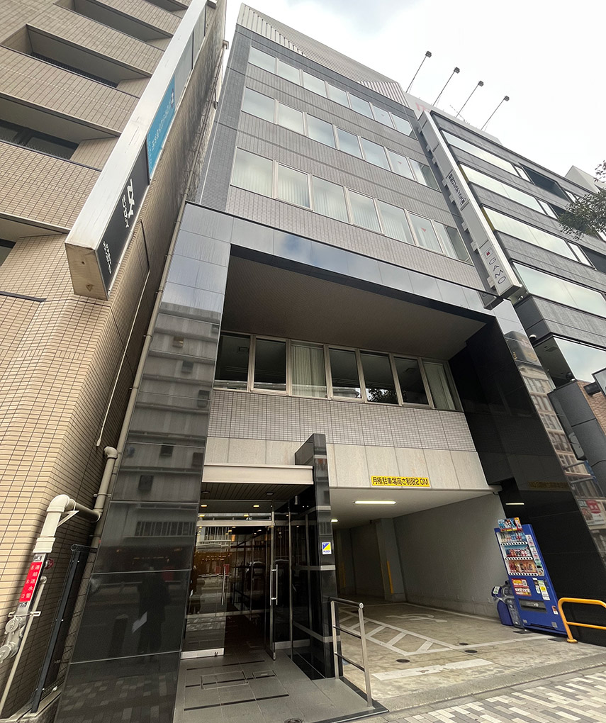 立川支店