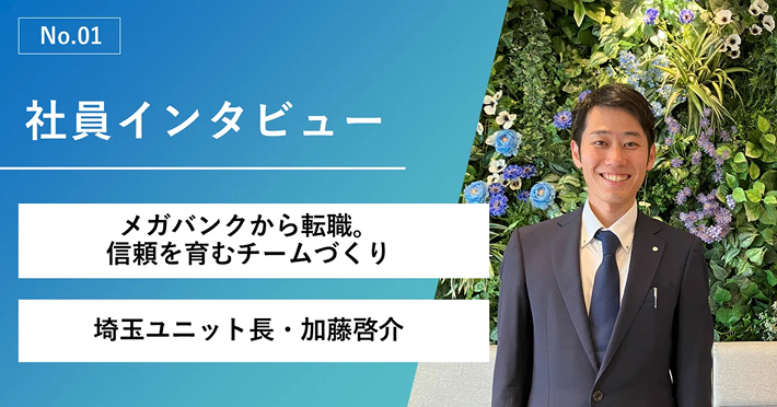 武蔵TIMESイメージ