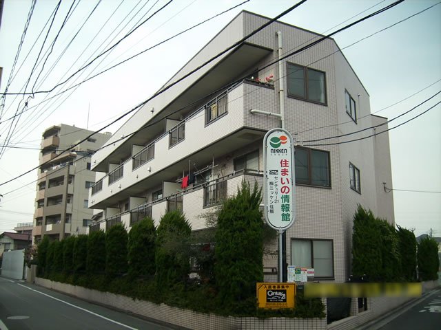 H . O 物件画像