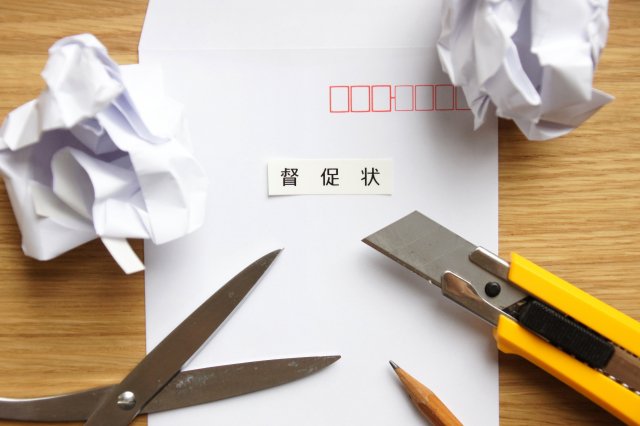 保証会社への加入は必須?家賃滞納のリスクは0(ゼロ)へ!