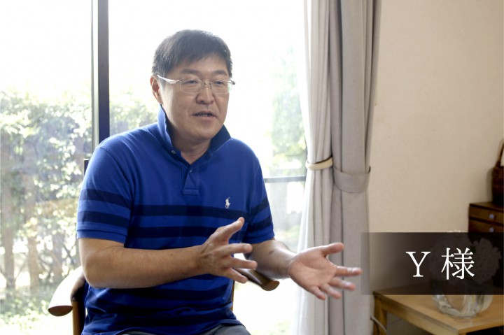 会社経営者(50代)オーナー その他画像