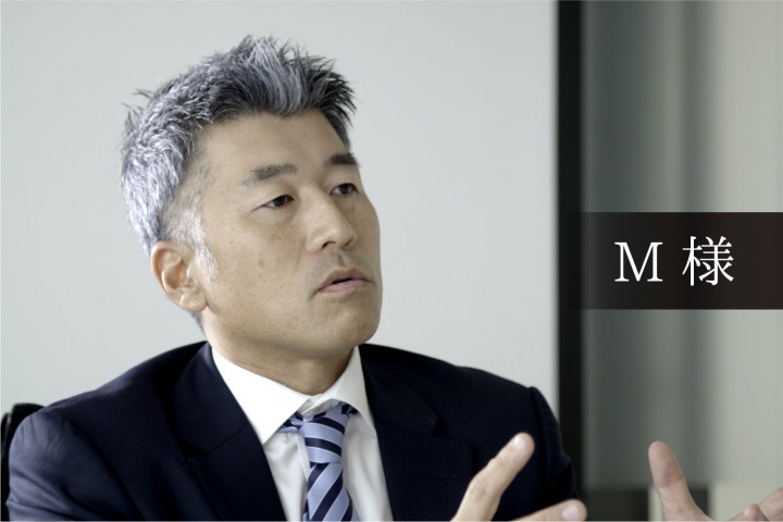 会社経営者(40代)オーナー その他画像