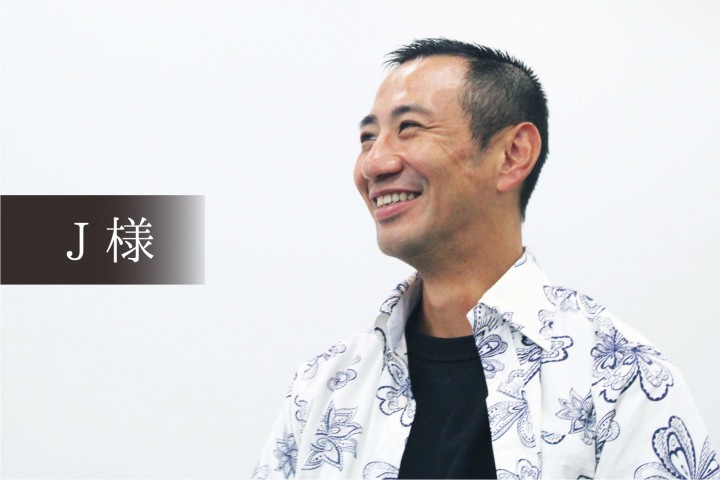 会社員(30代)オーナー その他画像