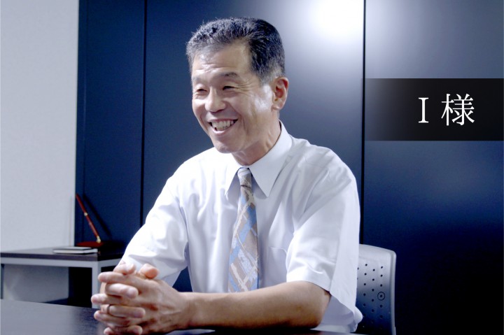 オーナー(60代) その他画像