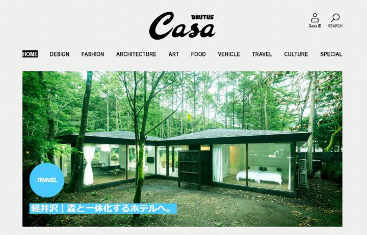 【『Casa BRUTUS』のWebマガジンに掲載されました】 画像
