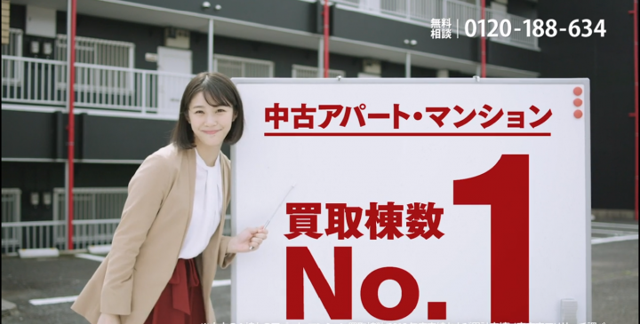 新cmをyoutubeで公開しました ニュース詳細 武蔵コーポレーション株式会社