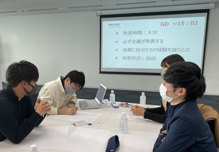 【内定者向け研修会を開催しました】 画像