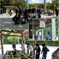 平成２２年５月　【特別】　伊勢神宮参拝ツアーを開催いたしました