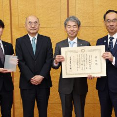 【「埼玉発世界行き」冠奨学金 感謝状贈呈式】