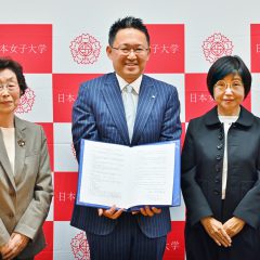 【日本女子大学と協定を締結】