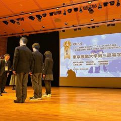 【武蔵奨学会の奨学生が「ジュニア農芸化学会2026」銅賞を受賞しました】