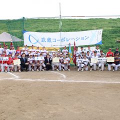 【2026年 インターミディエイト部門 武蔵コーポレーション旗争奪 リトルリーグ北関東連盟大会 】が開催されました