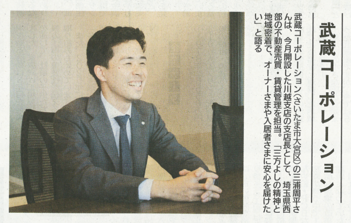 ニュースリリース画像