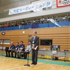 【武蔵コーポレーション杯 令和8年度埼玉県スポーツ少年団 第45回小学生バスケットボール交流大会が開催されました】