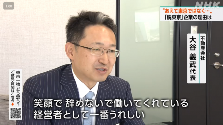 ニュースリリース画像