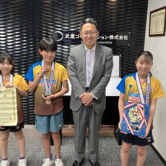 【T.T彩たまジュニアチームの選手がご来社されました】