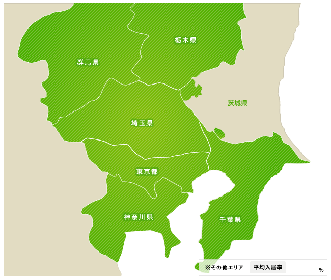 管理対応エリア地図