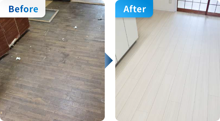 クッションフロア変更 Before/After