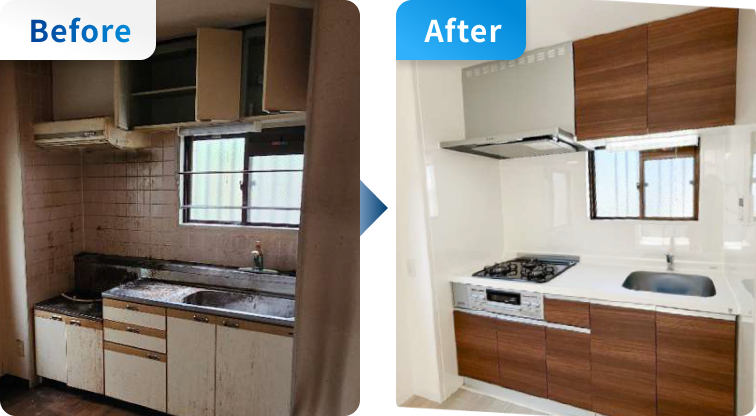 キッチン Before/After