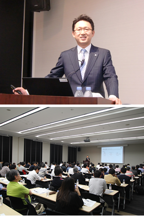 8月31日のセミナーの様子