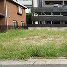 アパート・マンション用地