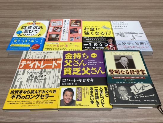 書籍