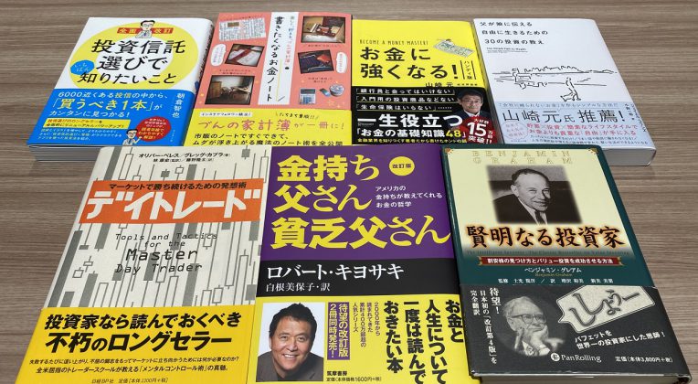 書籍