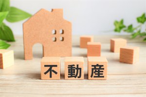 不動産投資の失敗パターンとは？リスクとリターン、手順を徹底解説