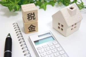 不動産取得税の申請・納付方法から、計算、軽減措置の仕組みを解説