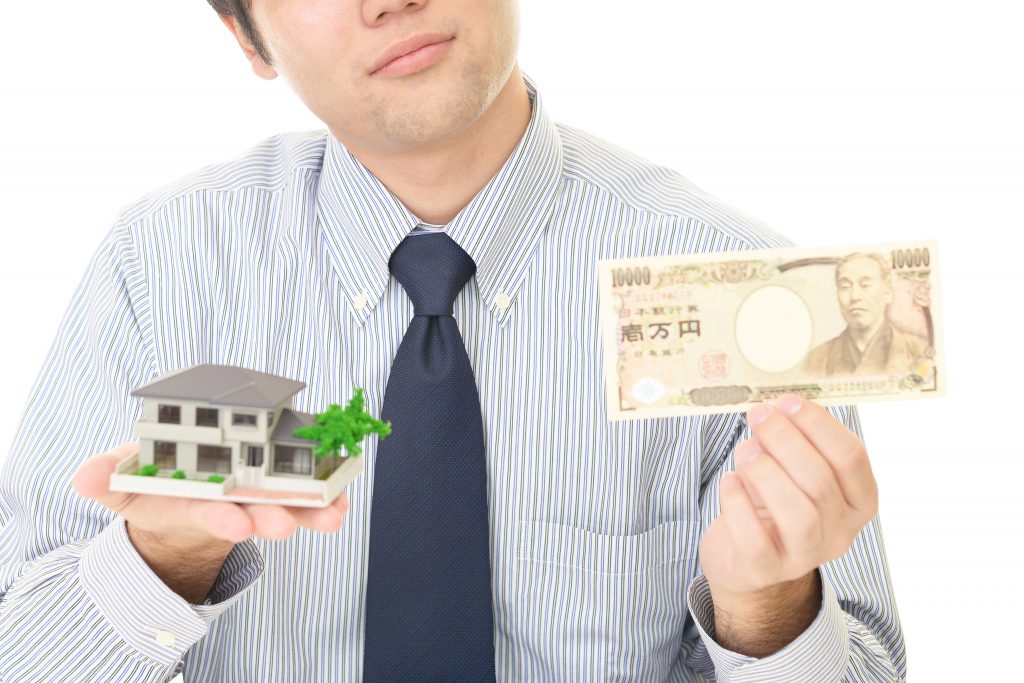 積算価格とは、土地と建物の価値を合算した価格