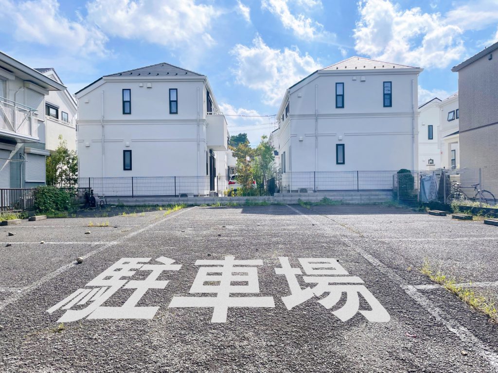 不動産投資で駐車場をおすすめしない3つの理由を徹底解説