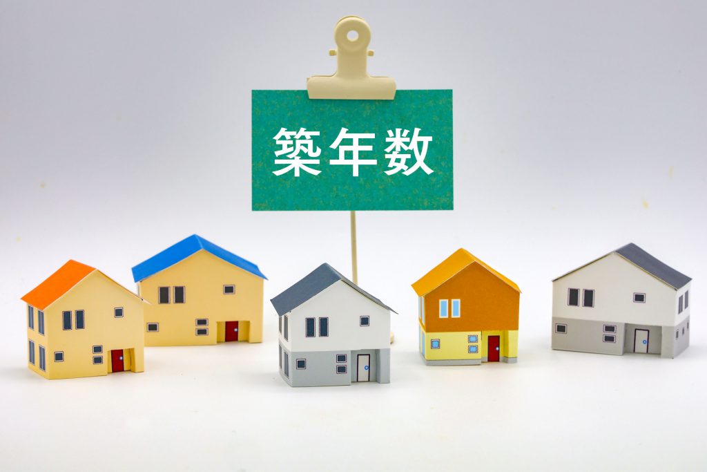 不動産投資に最も適した築年数とは？状況別におすすめの築年数を解説