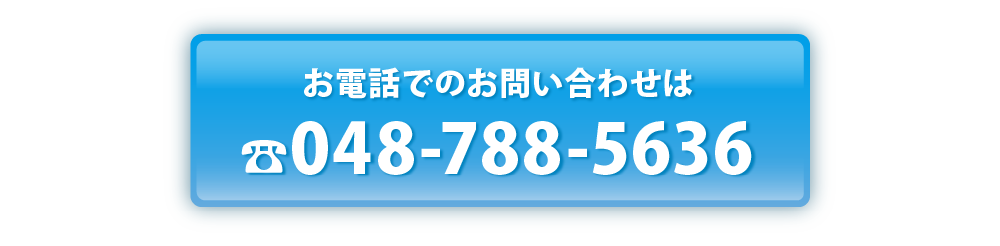 アパート売却_05