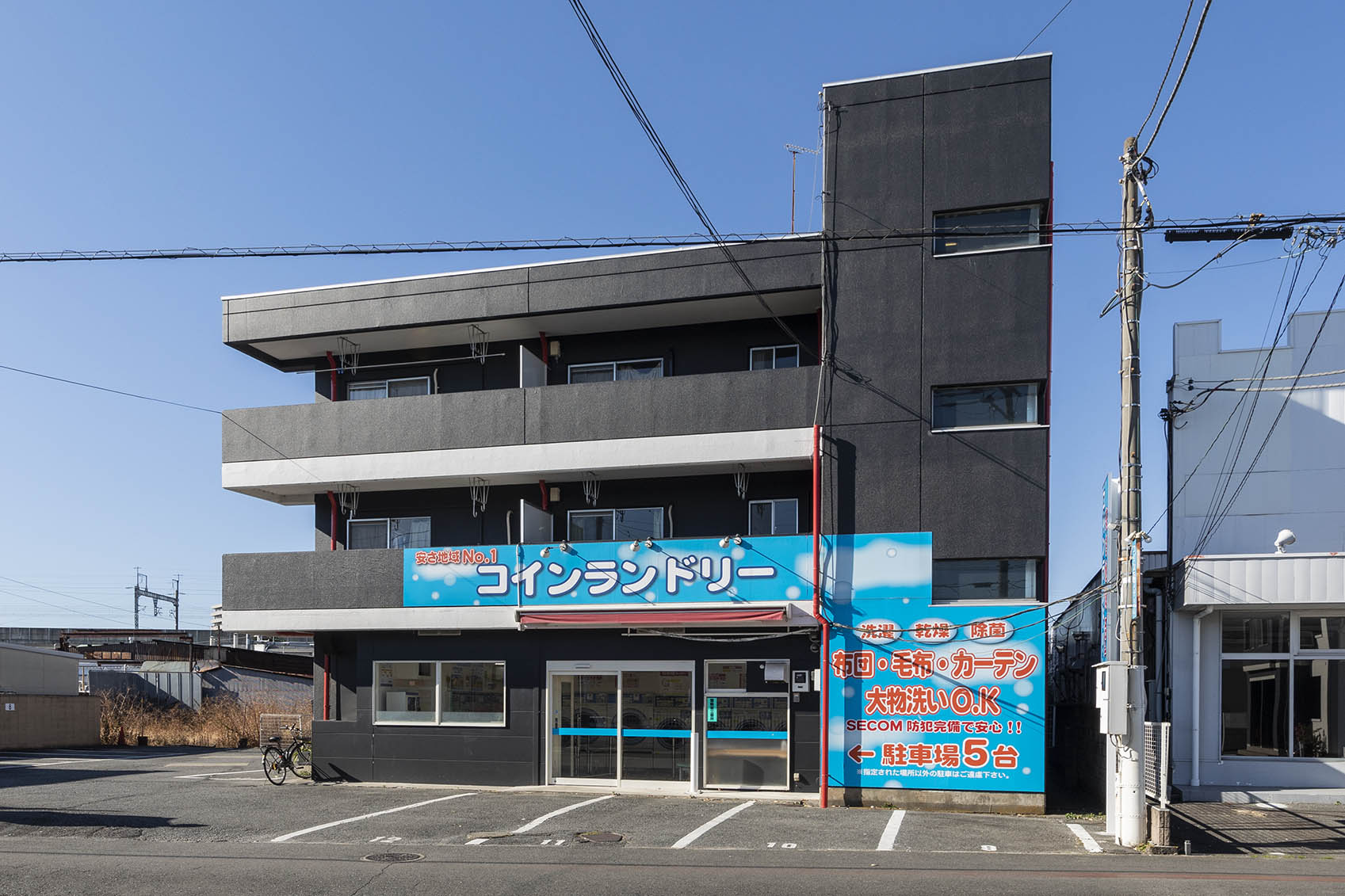 エルパラシオ画像