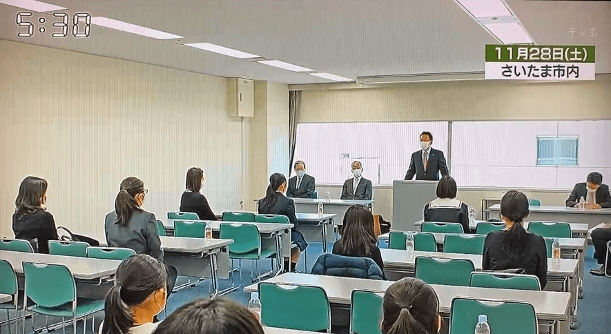 【武蔵奨学会 奨学証書授与式がテレビ埼玉で放映されました】