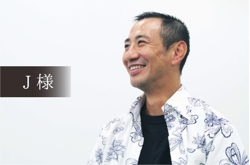 会社員(30代)オーナー その他画像