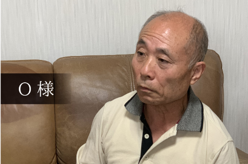地主(70代)オーナー その他画像