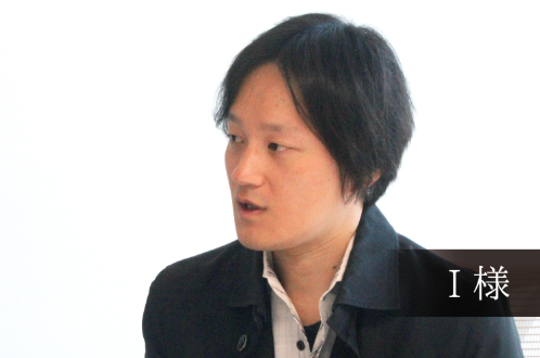 会社員(30代)オーナー その他画像