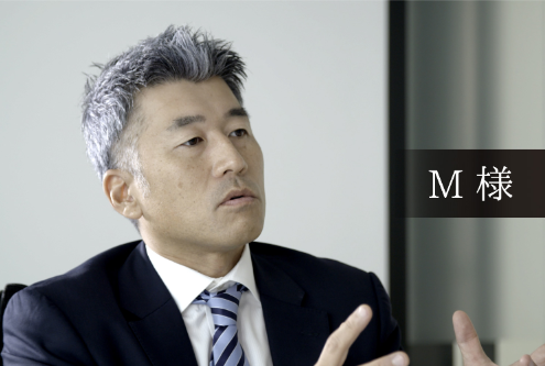 会社経営者(40代)オーナー その他画像