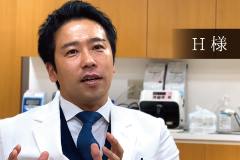 開業医(40代)オーナー その他画像