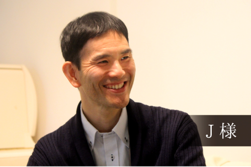 開業医(40代)オーナー その他画像