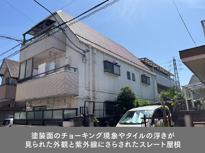 【築39年が満室】家賃3.7万円UP＆募集開始5日で入居決定！資産価値を1,000万円向上させた内外装一括リノベーション（東京都葛飾区） 画像