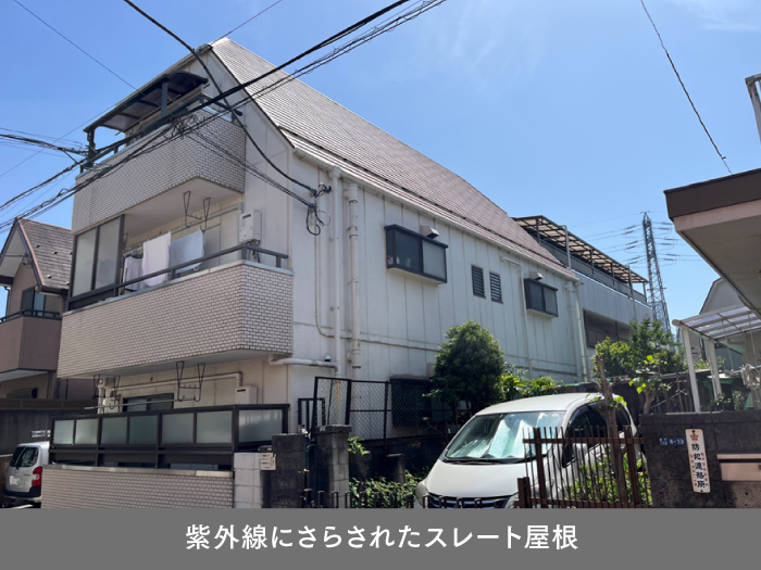 東京都葛飾区／内装バリューアップ工事＆外壁塗装一括工事 画像