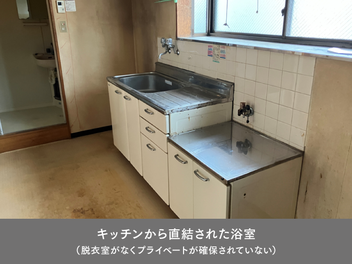 東京都葛飾区／内装バリューアップ工事 画像