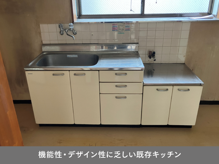 東京都葛飾区／内装バリューアップ工事 画像