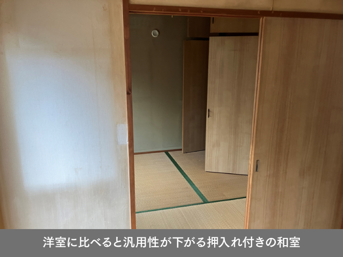 東京都葛飾区／内装バリューアップ工事 画像