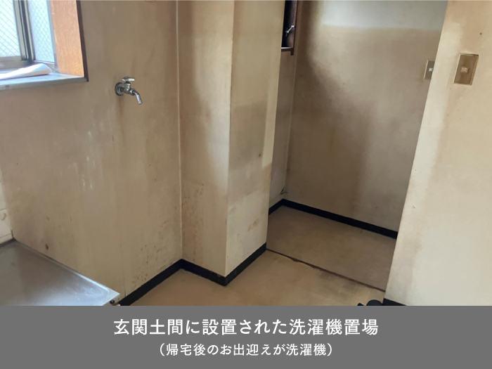 東京都葛飾区／内装バリューアップ工事 画像