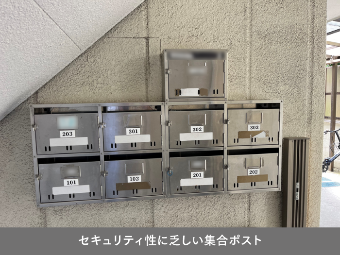 東京都葛飾区／外壁塗装 画像