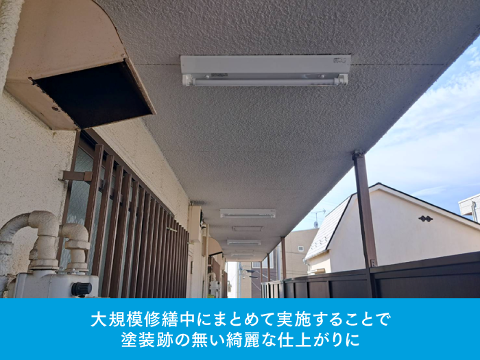 東京都葛飾区／外壁塗装 画像