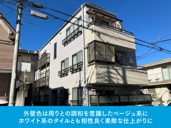 東京都葛飾区／外壁塗装 画像